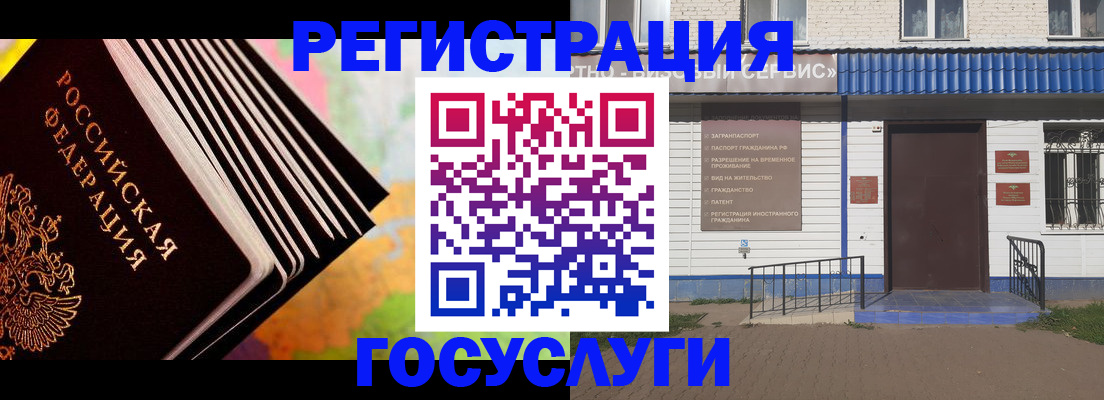 найти адрес прописки в Симферополе